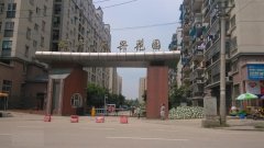 &#20048;&#21160;&#32593;&#39029;&#29256;&#45;&#20048;&#21160;&#40;&#20013;&#22269;&#41;