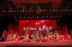 &#20048;&#21160;&#32593;&#39029;&#29256;&#45;&#20048;&#21160;&#40;&#20013;&#22269;&#41;